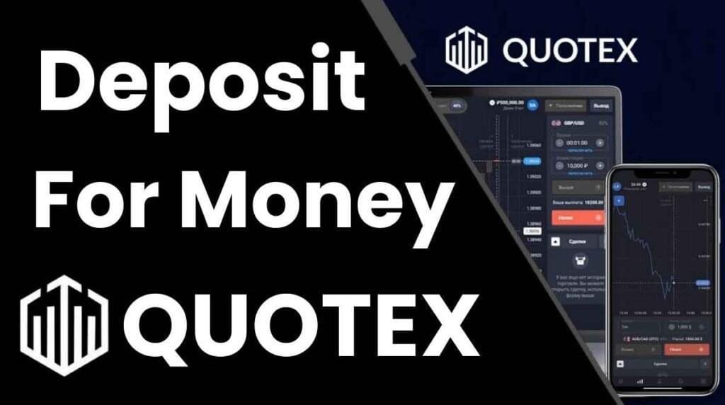 Quotex Deposit